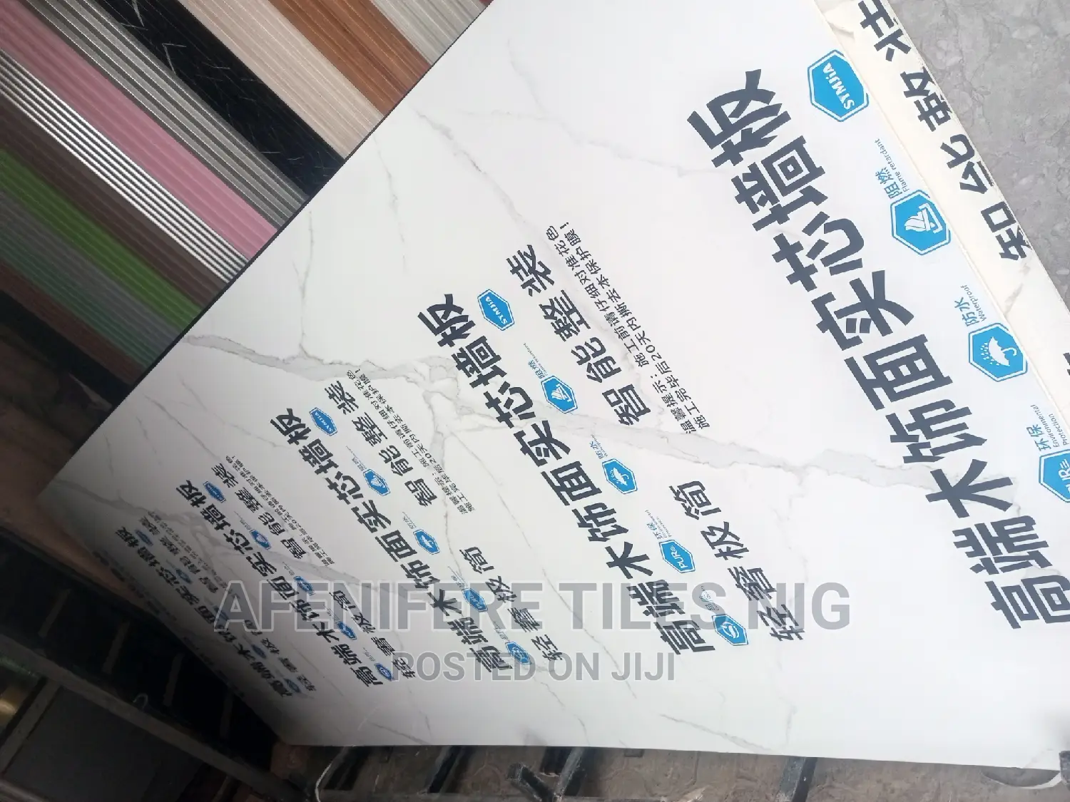 PVC Marble Board Sheet