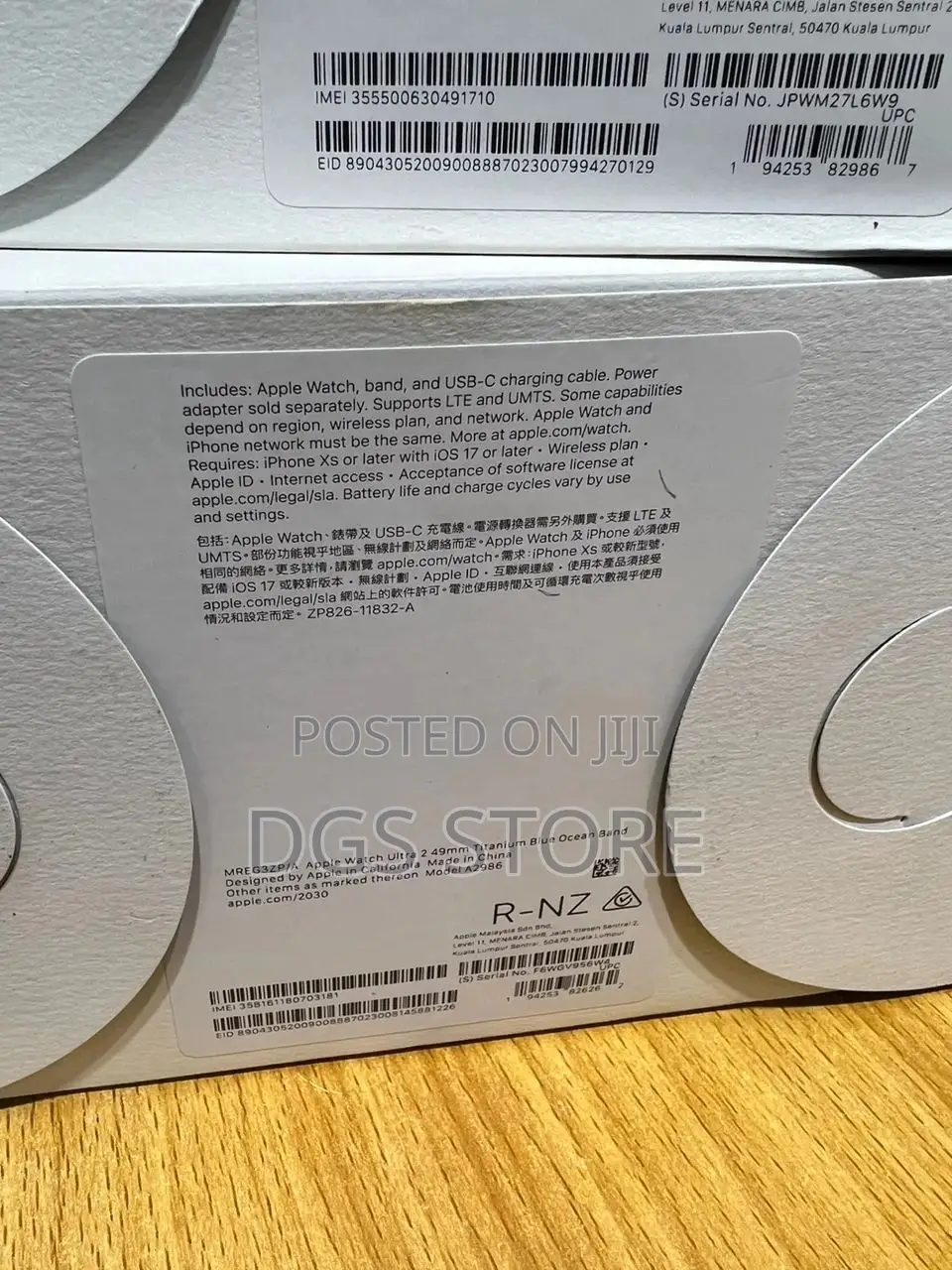 Apple Watch Ultra 2 49mm GPS Cellular