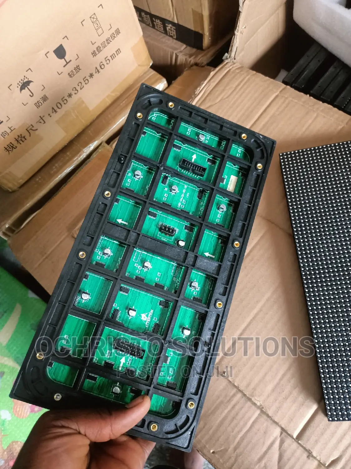 P5 Outdoor Modules