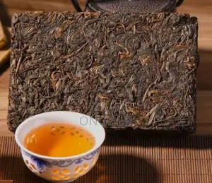 Pu`Er Tea Brick (Roasted Tea)