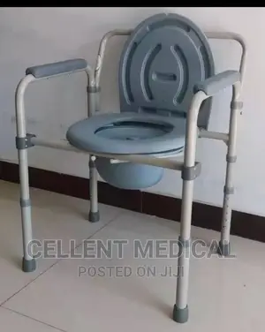 Commode Chair