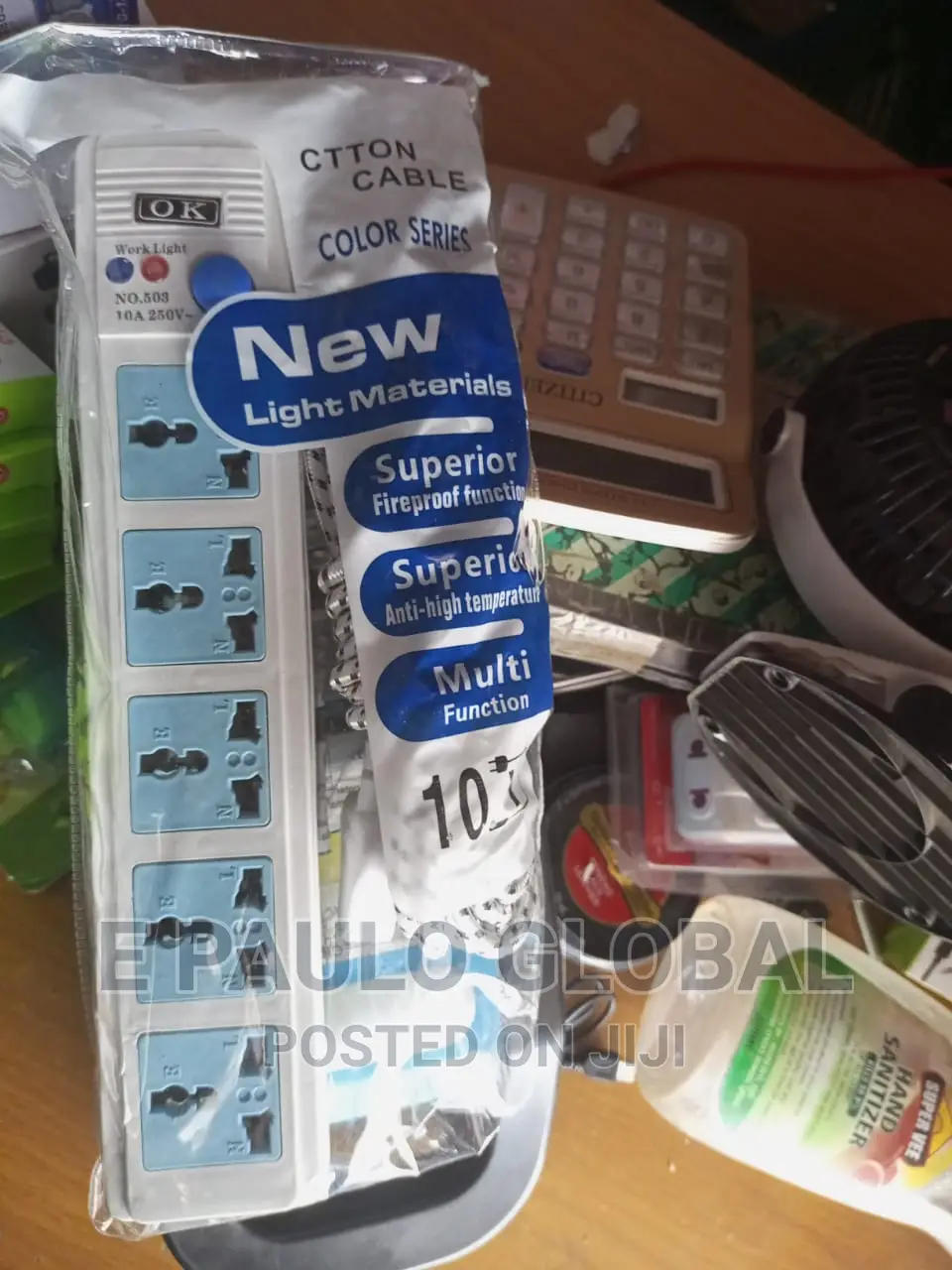 Cheap Extension Socket