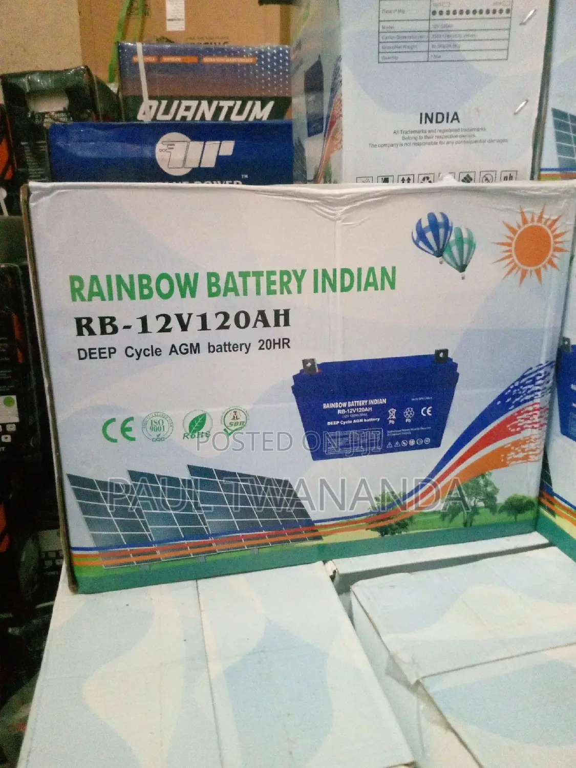120ah Dry Cell