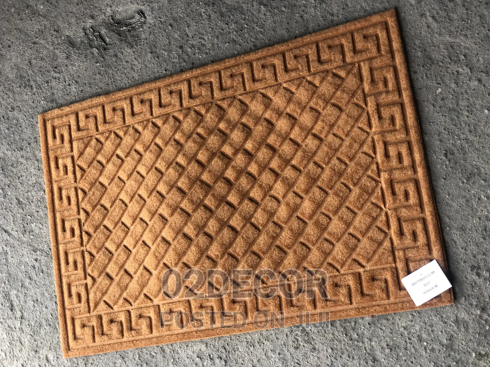 Brown Color Doormat (40/60)