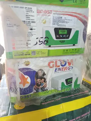 220ah 12v Glow Energy Battery