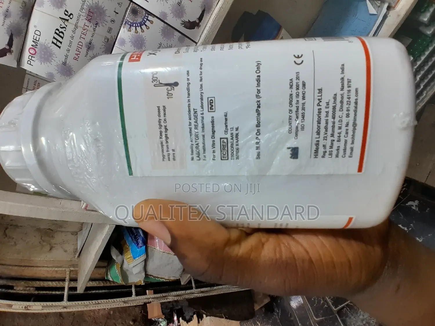 Himedia Xylose Lysine Deoxycholate