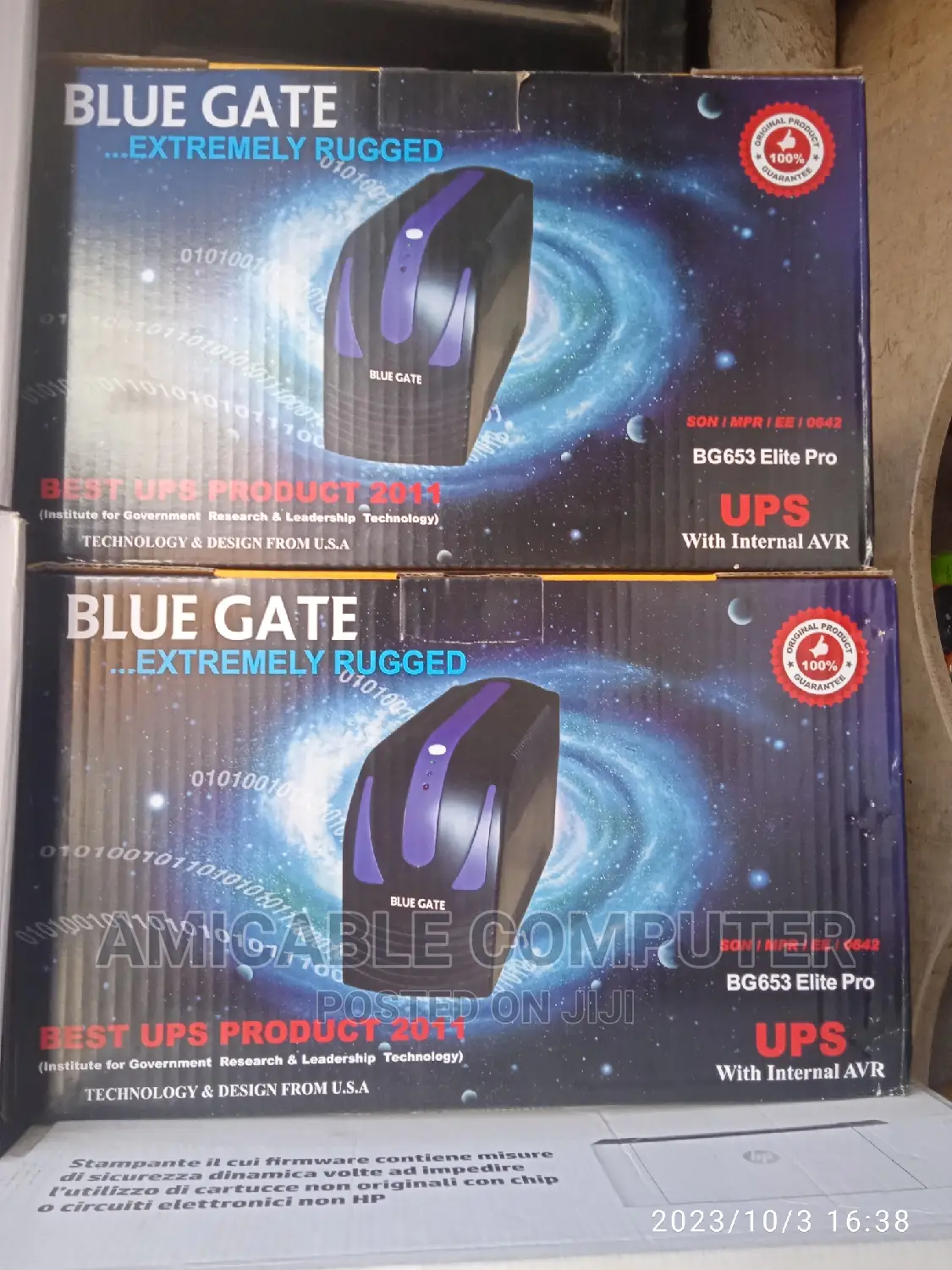 650 Blue Gate Ups