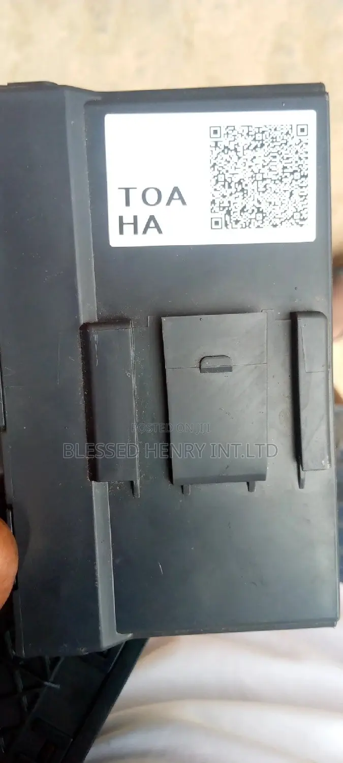 Fuse Box BCM