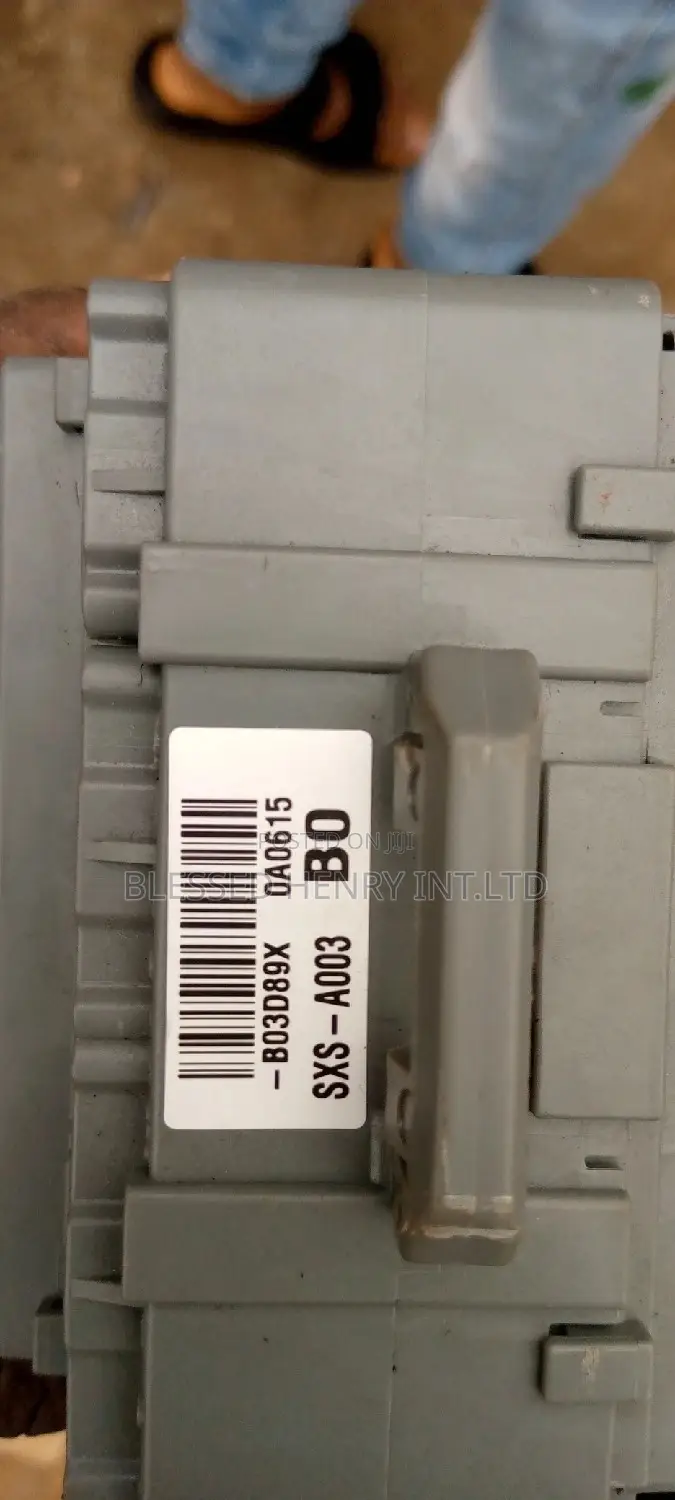 Fuse Box BCM