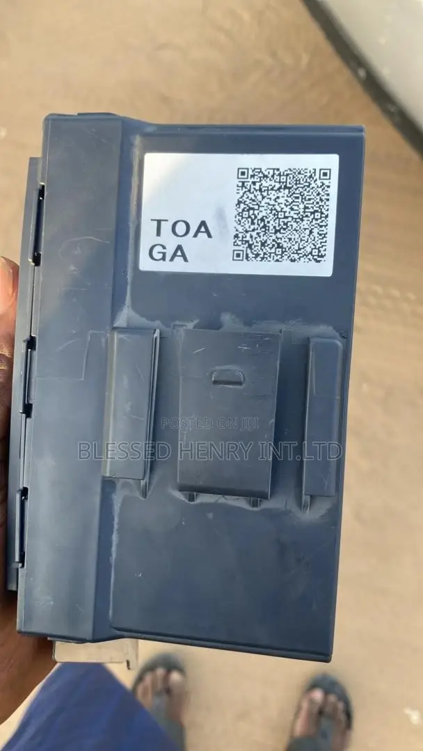 Fuse Box BCM