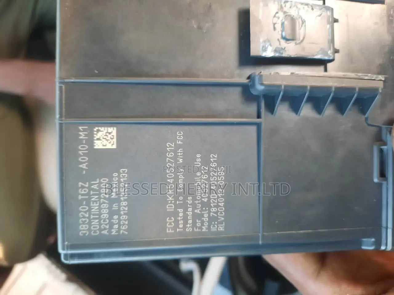 Fuse Box BCM