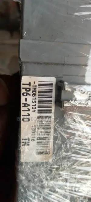Fuse Box BCM