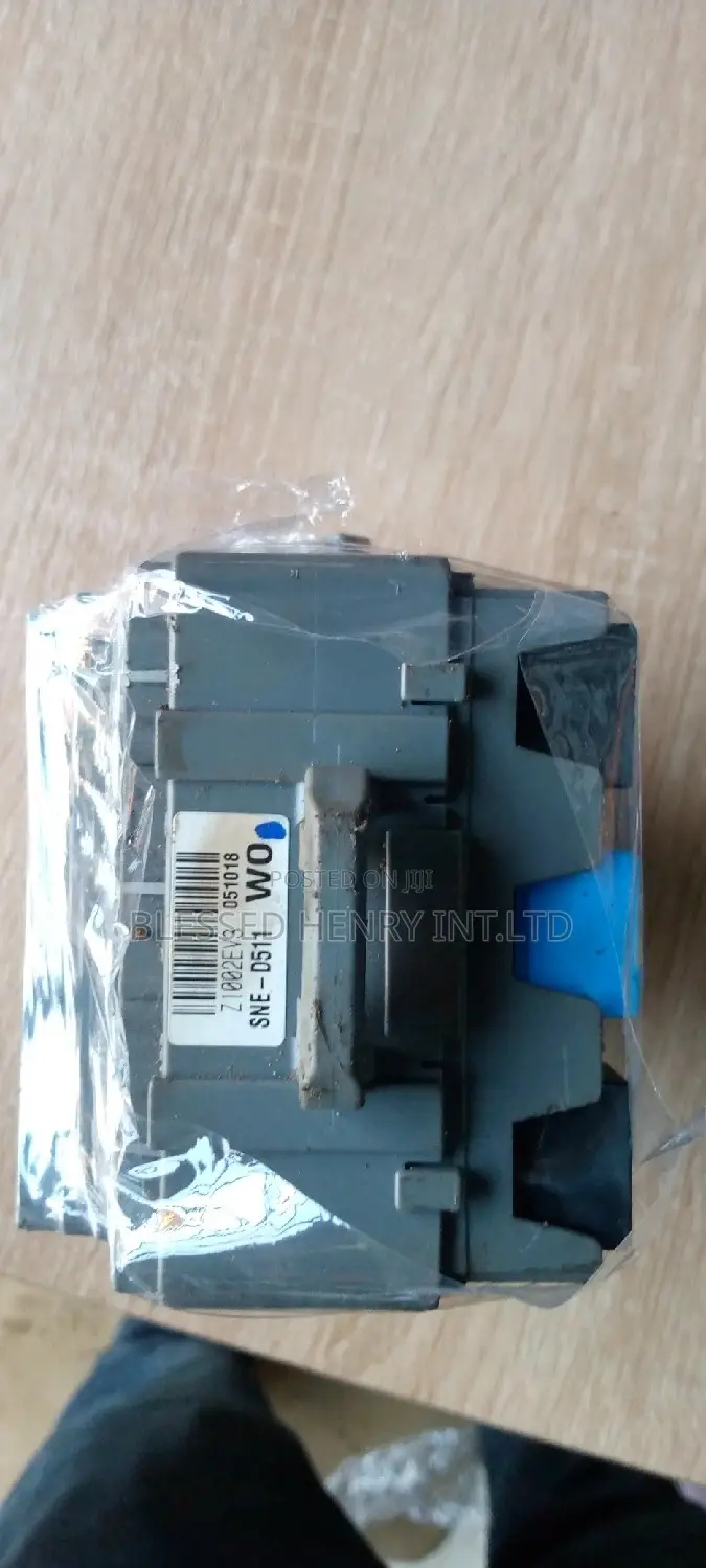 Fuse Box BCM