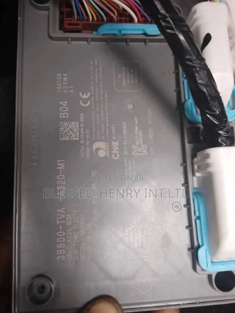 Fuse Box BCM