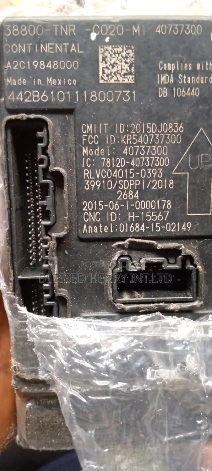 Fuse Box BCM