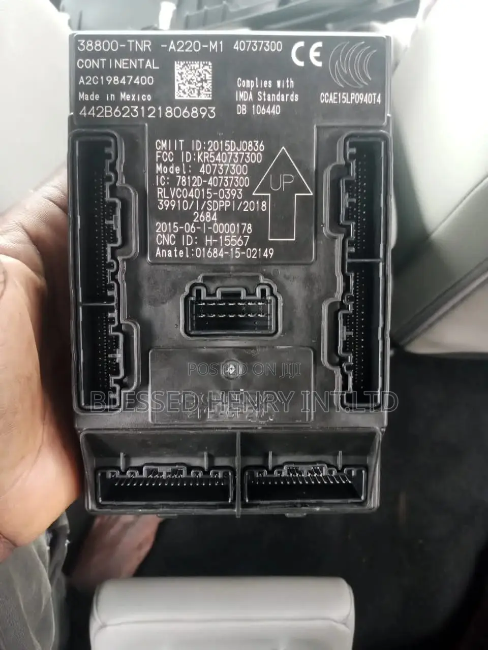 Fuse Box BCM