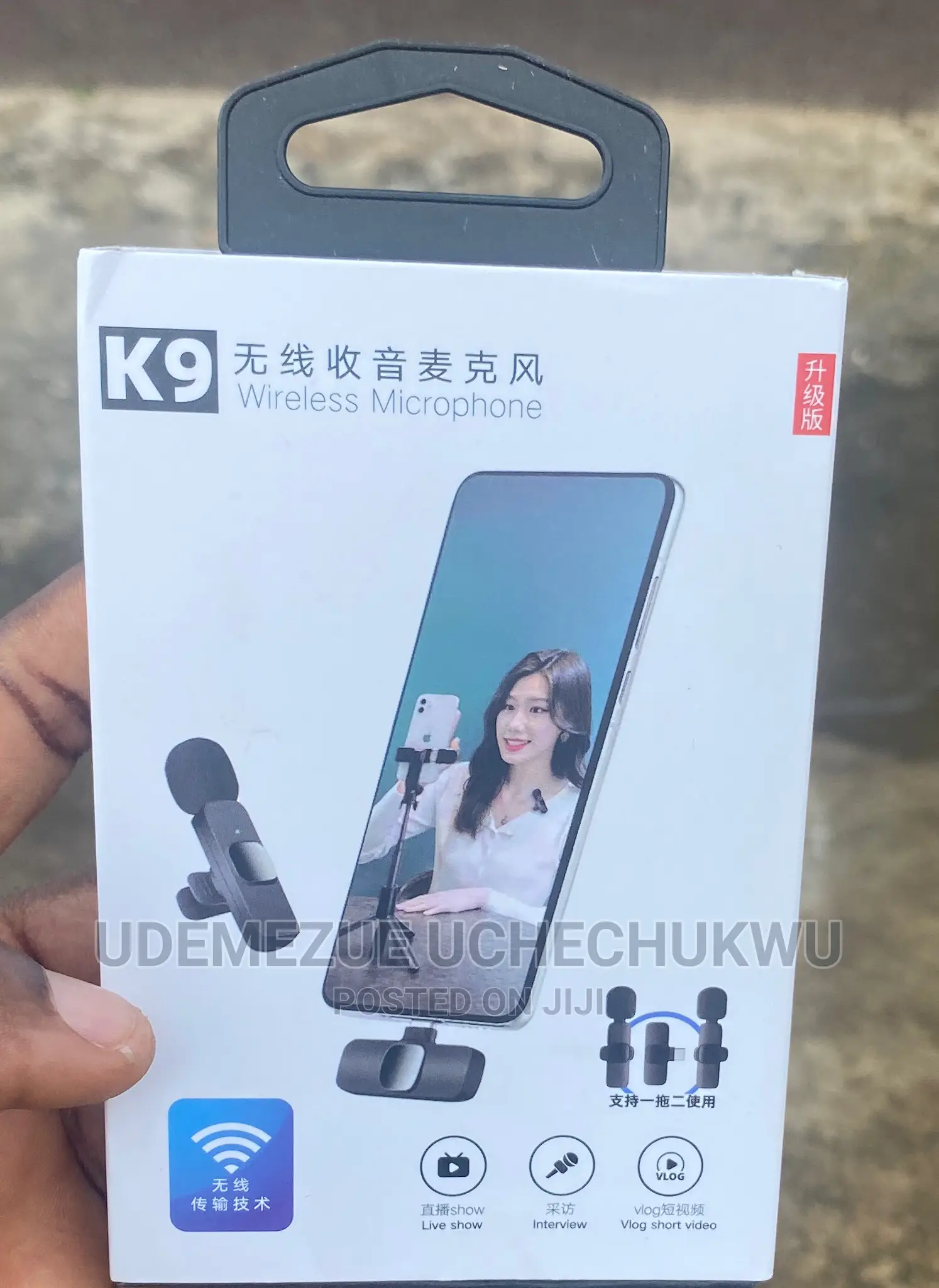 Wireless Microphone