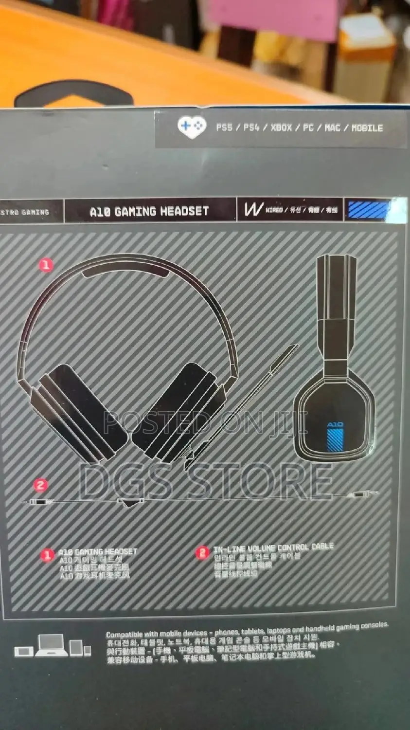 Logitech A10 Wired Gaming Headphone