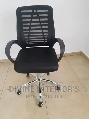 Victory Office Chair