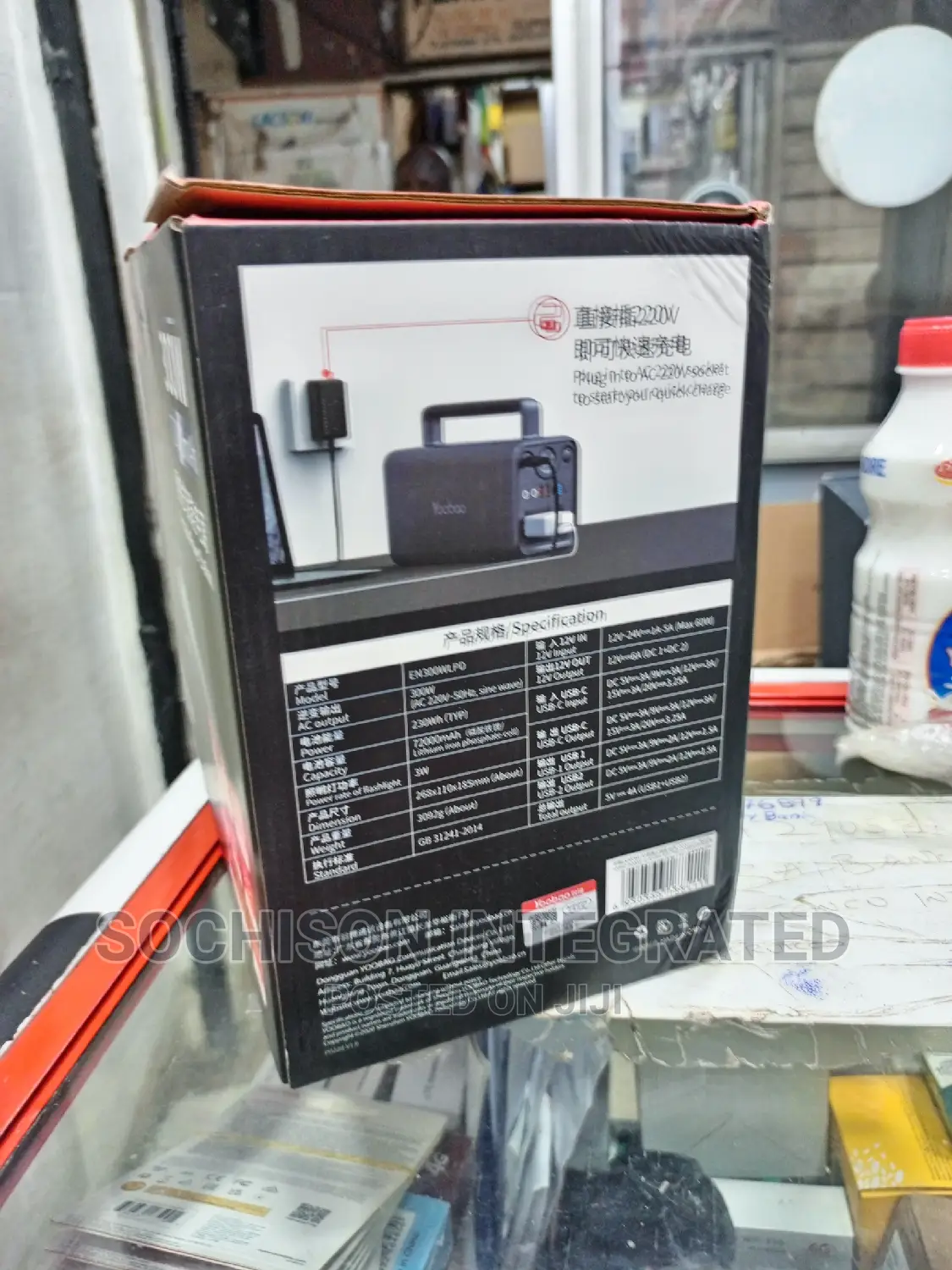 Laptop Portable Power Station 7200mah 300W