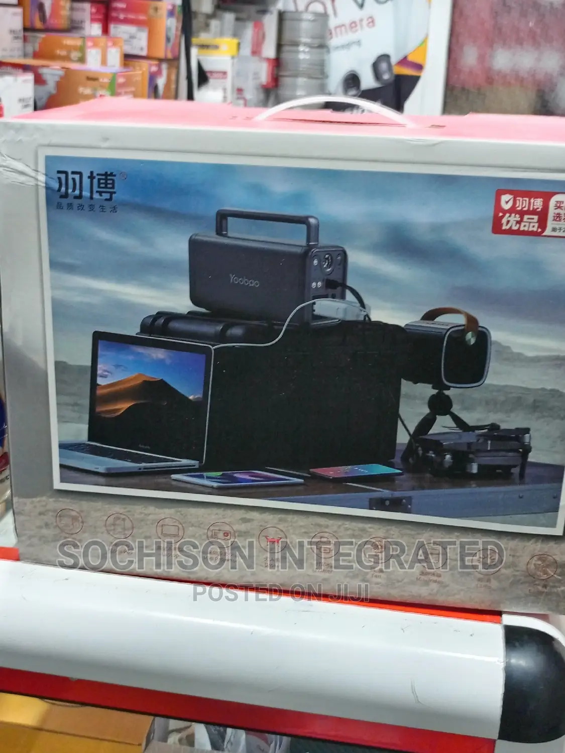 Laptop Portable Power Station 7200mah 300W