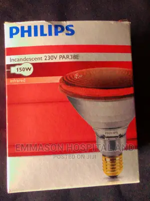 Infrared Bulb