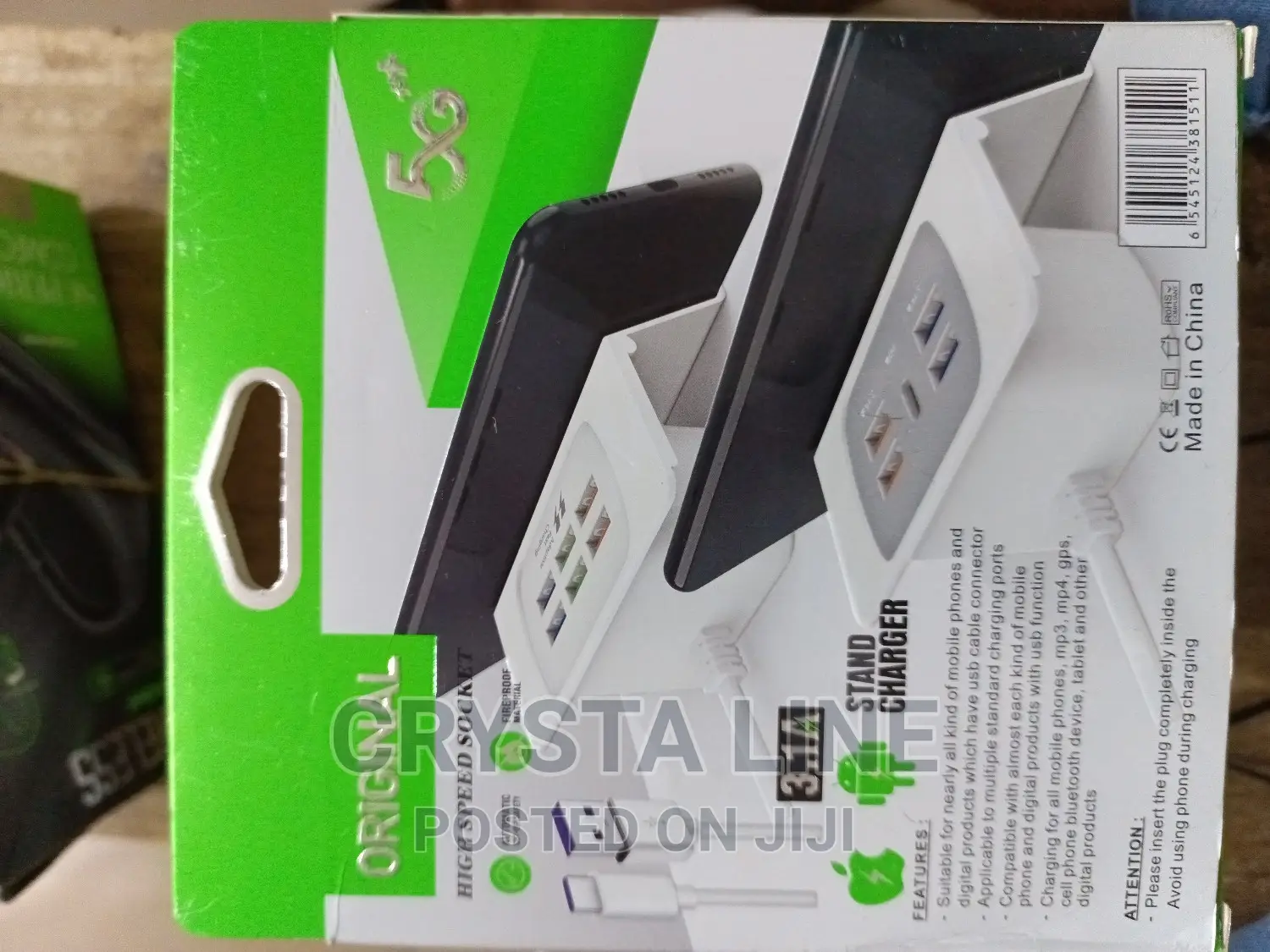Original 5g High Speed Socket