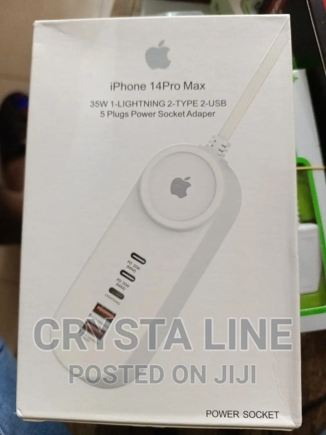 14promax Power Adapter