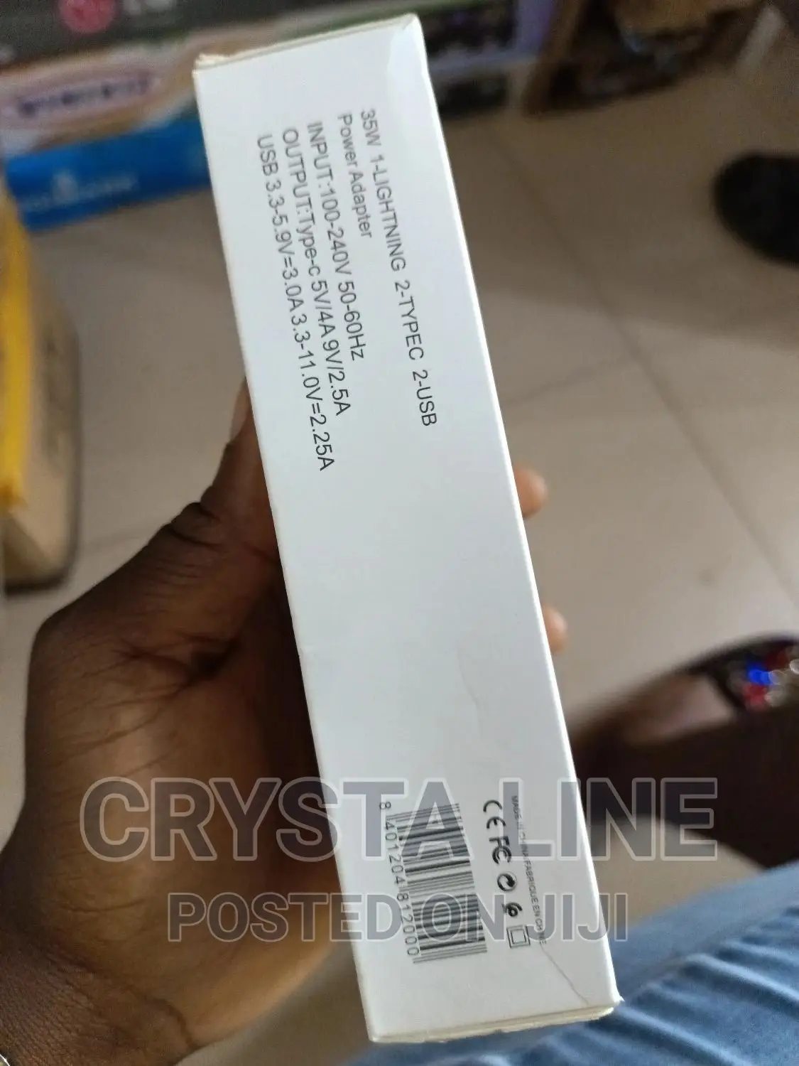 14promax Power Adapter