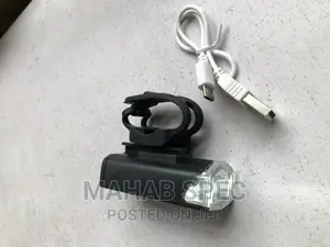 Rechargeable Bicycle Front Light With USB