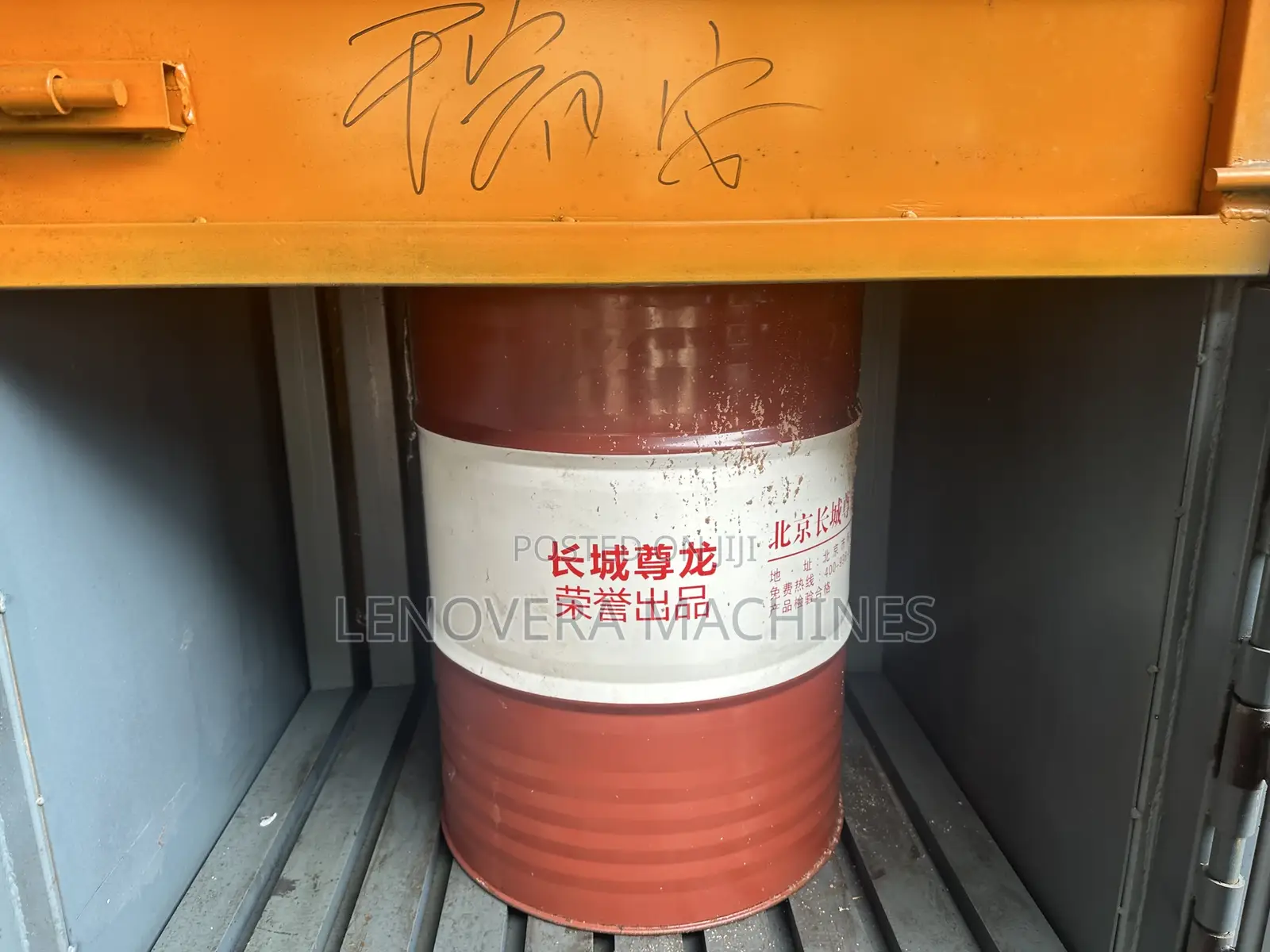 80 TON Hydraulic Bailing Machine