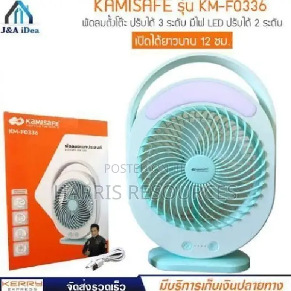 Kamisafe Multi-Functional Led Light Rechargeable Table Fan