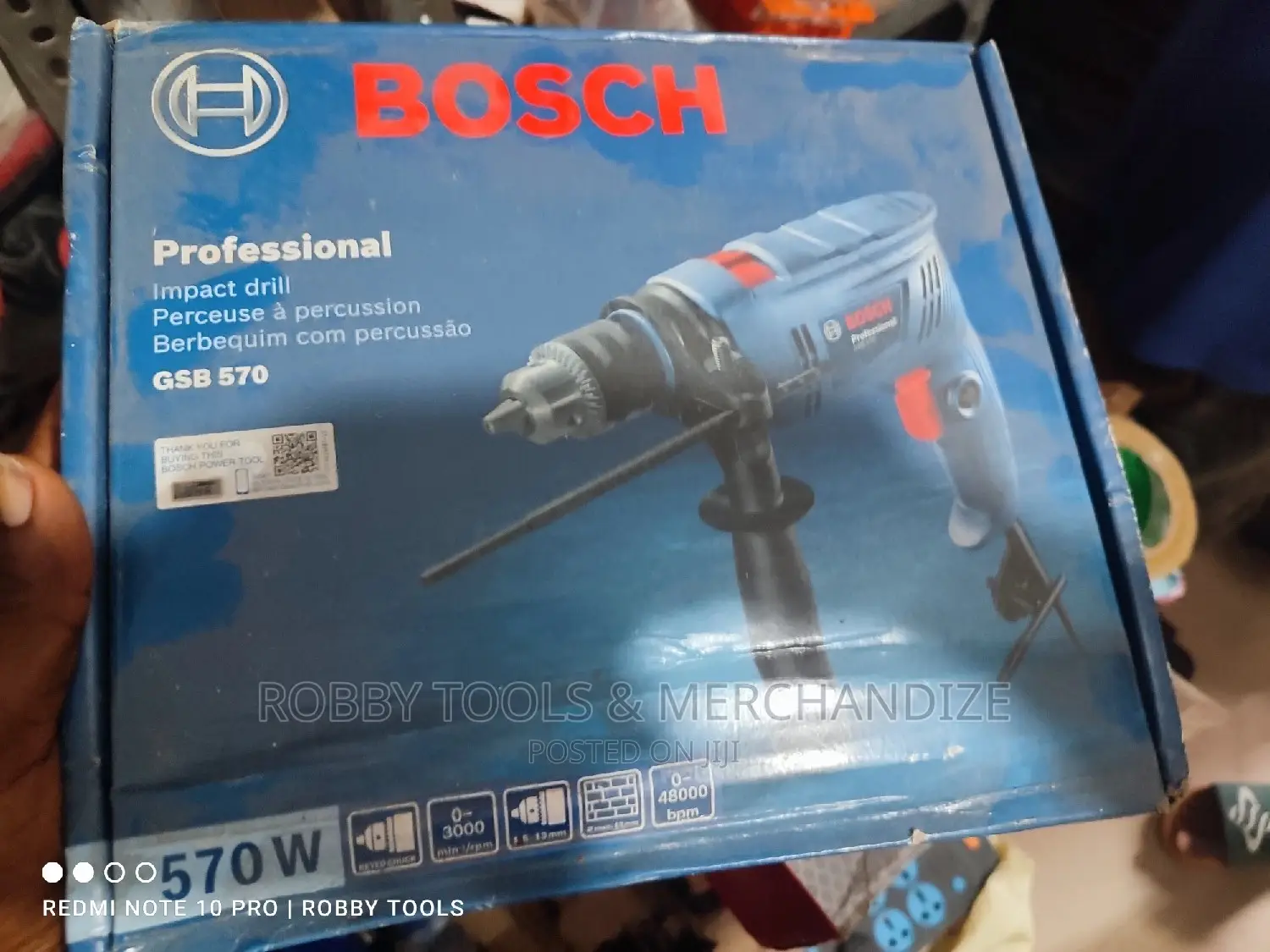Bosch Electric Drill 570W
