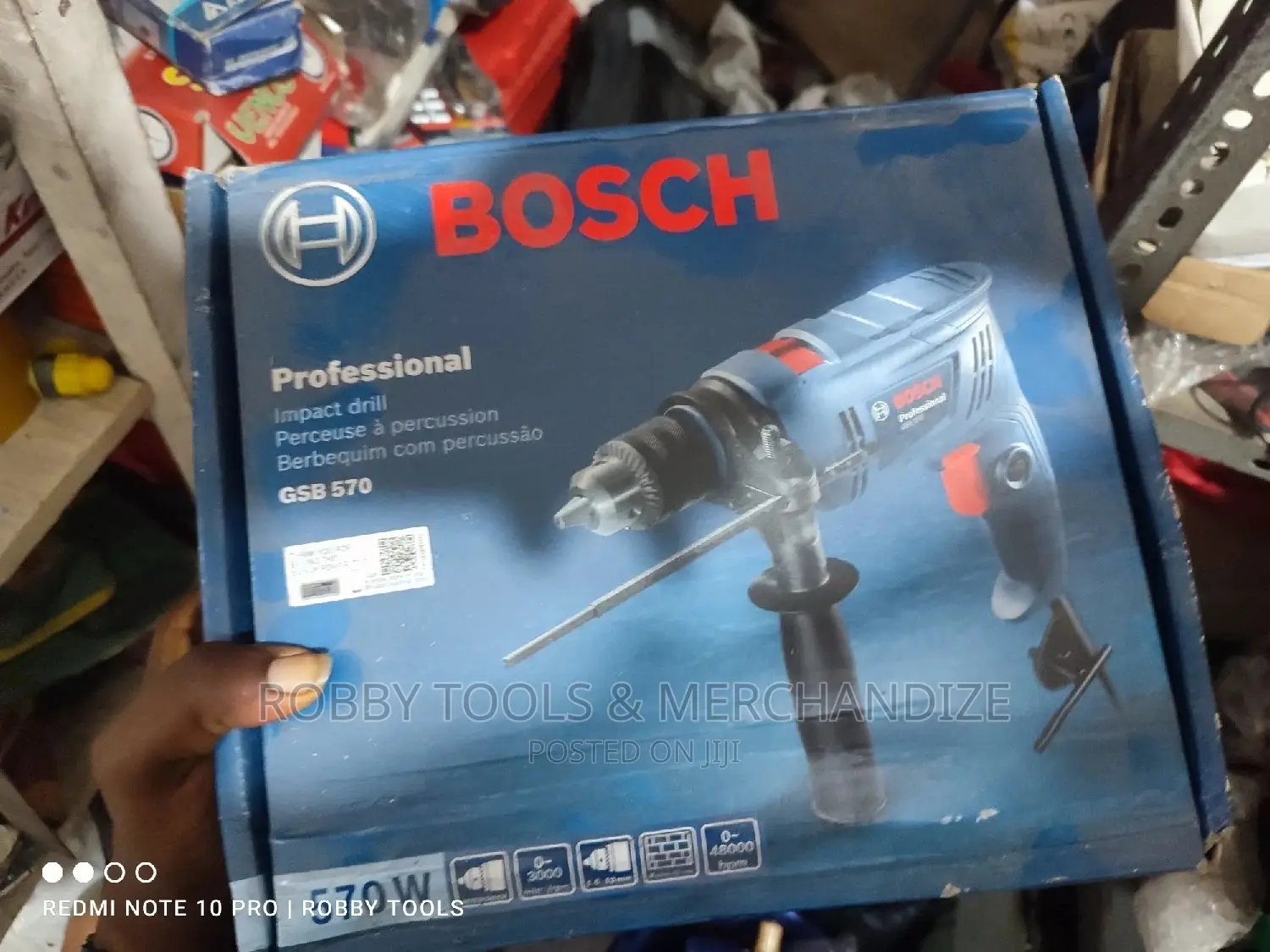 Bosch Electric Drill 570W