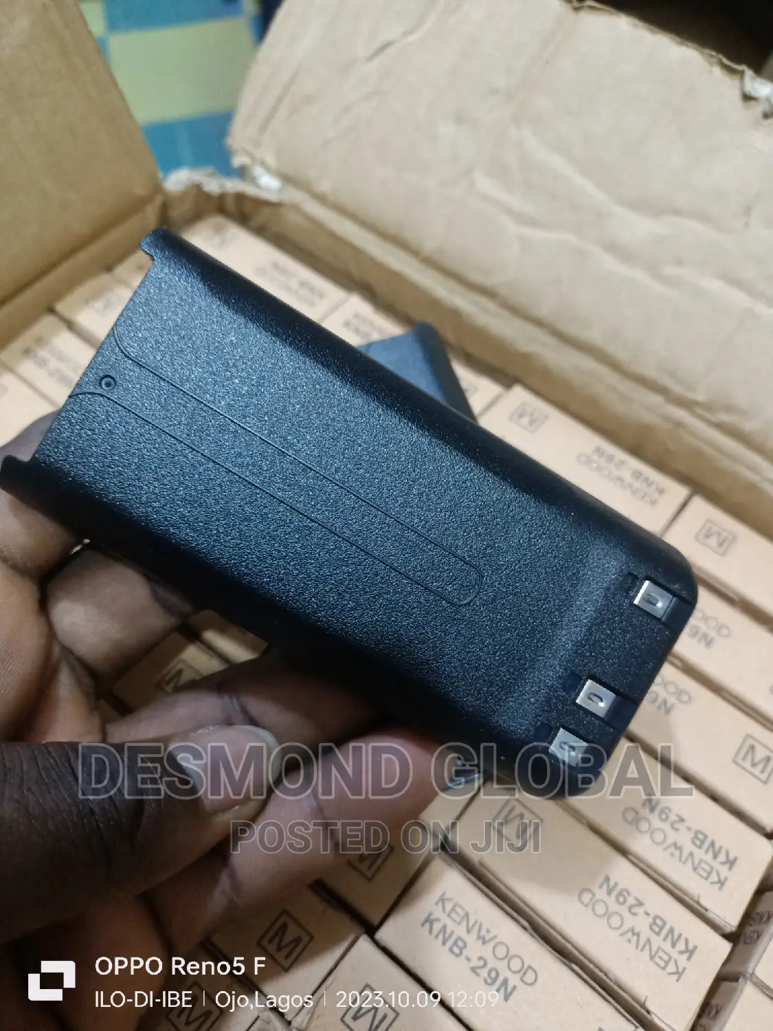 Kenwood Walkie Talkie Battery