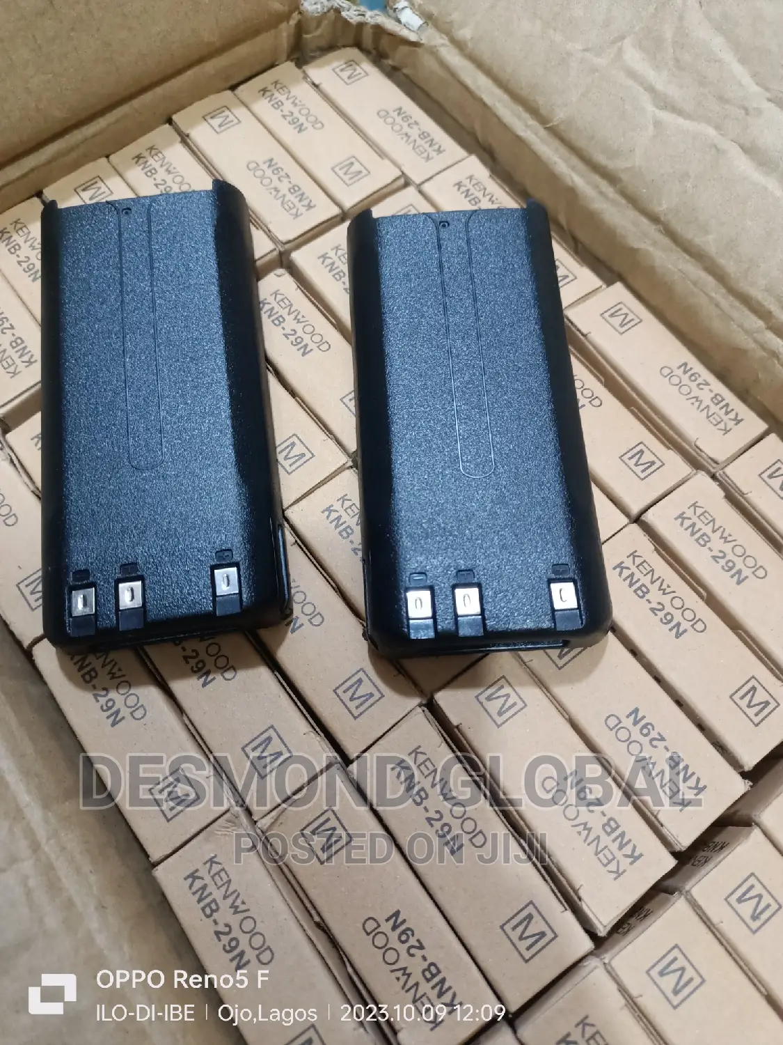 Kenwood Walkie Talkie Battery