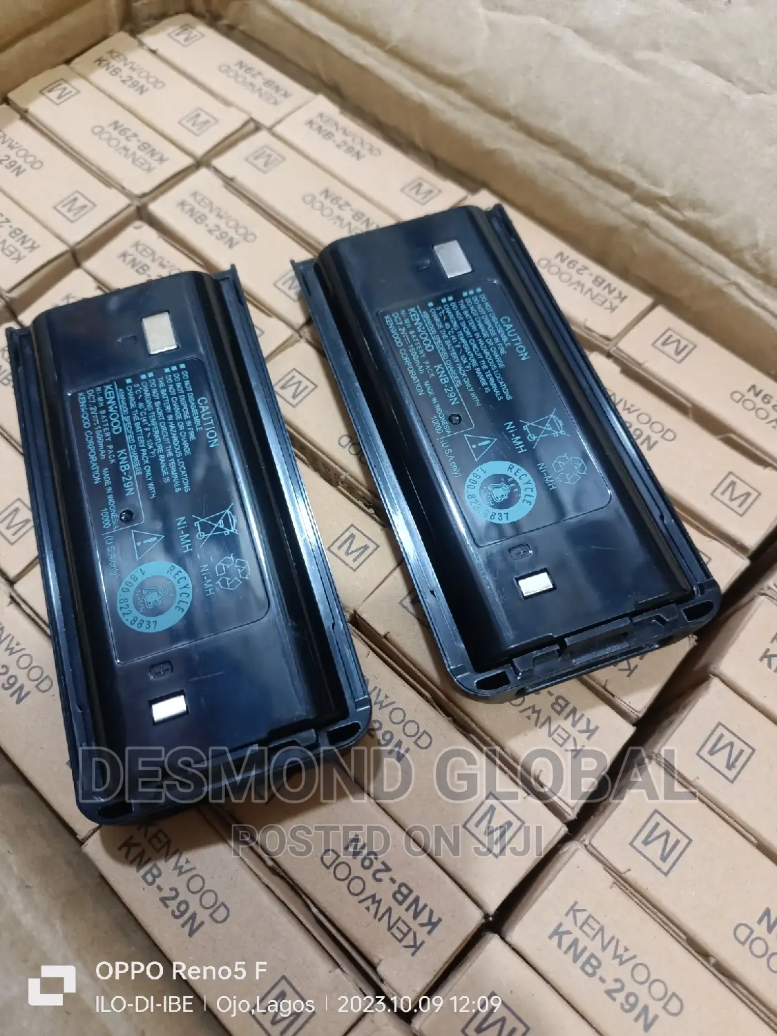 Kenwood Walkie Talkie Battery
