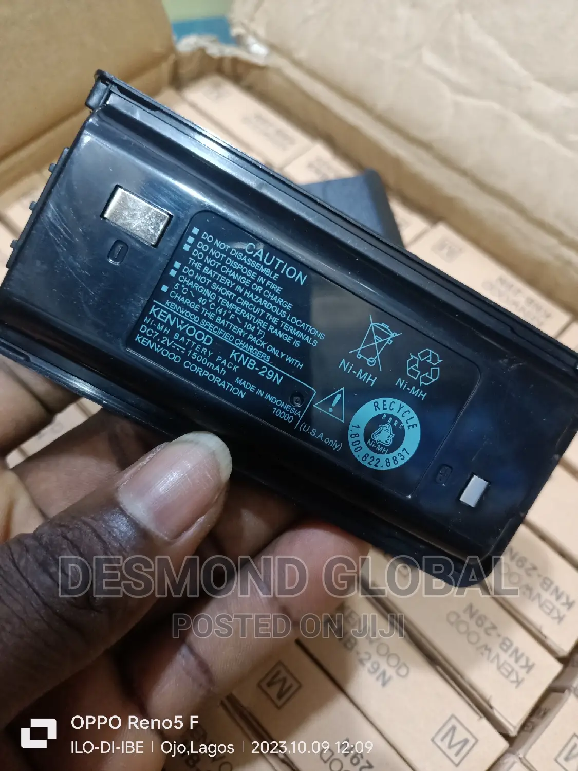 Kenwood Walkie Talkie Battery