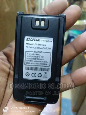 Baofeng Walkie-Talkie Radio Battery