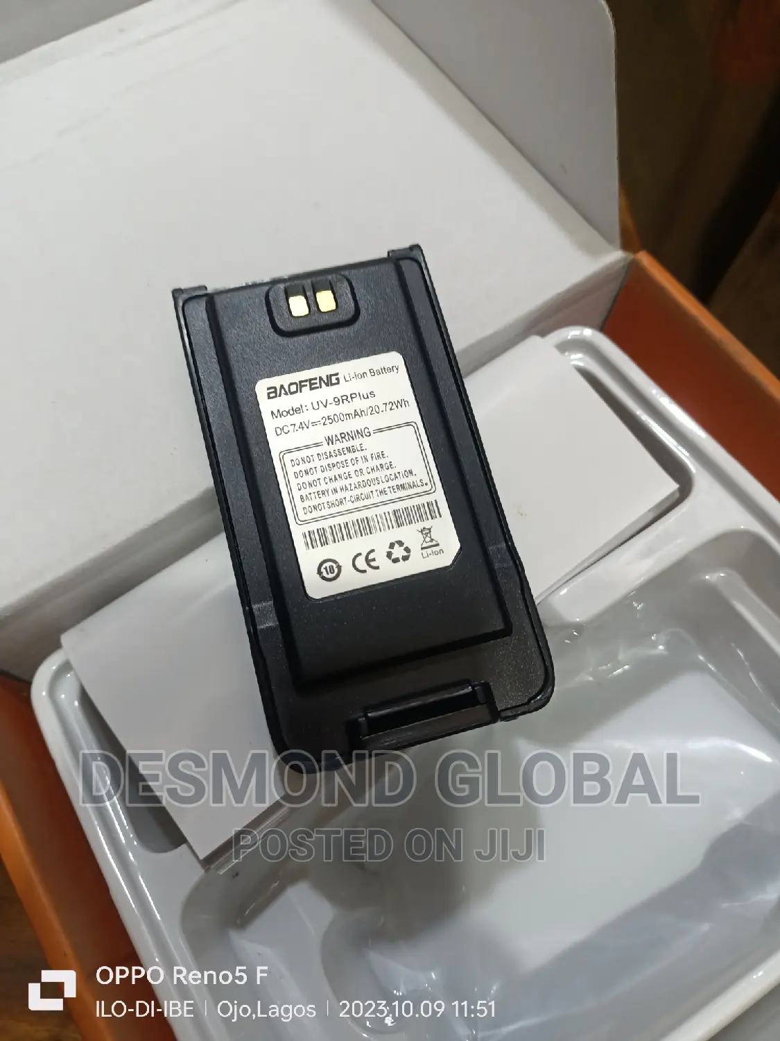 Baofeng Walkie-Talkie Radio Battery