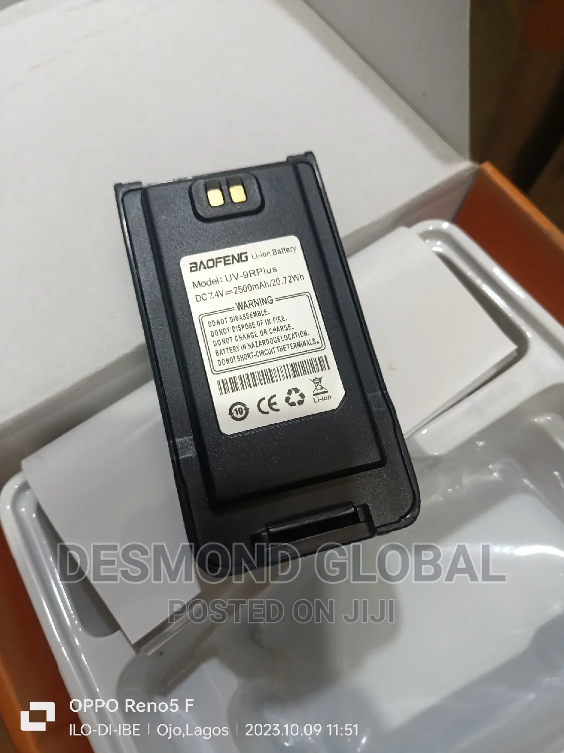 Baofeng Walkie-Talkie Radio Battery