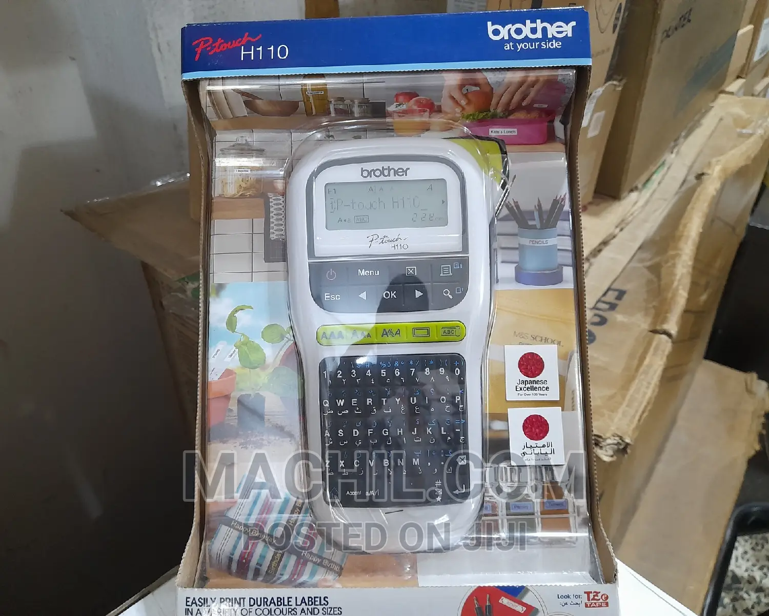Label Printer