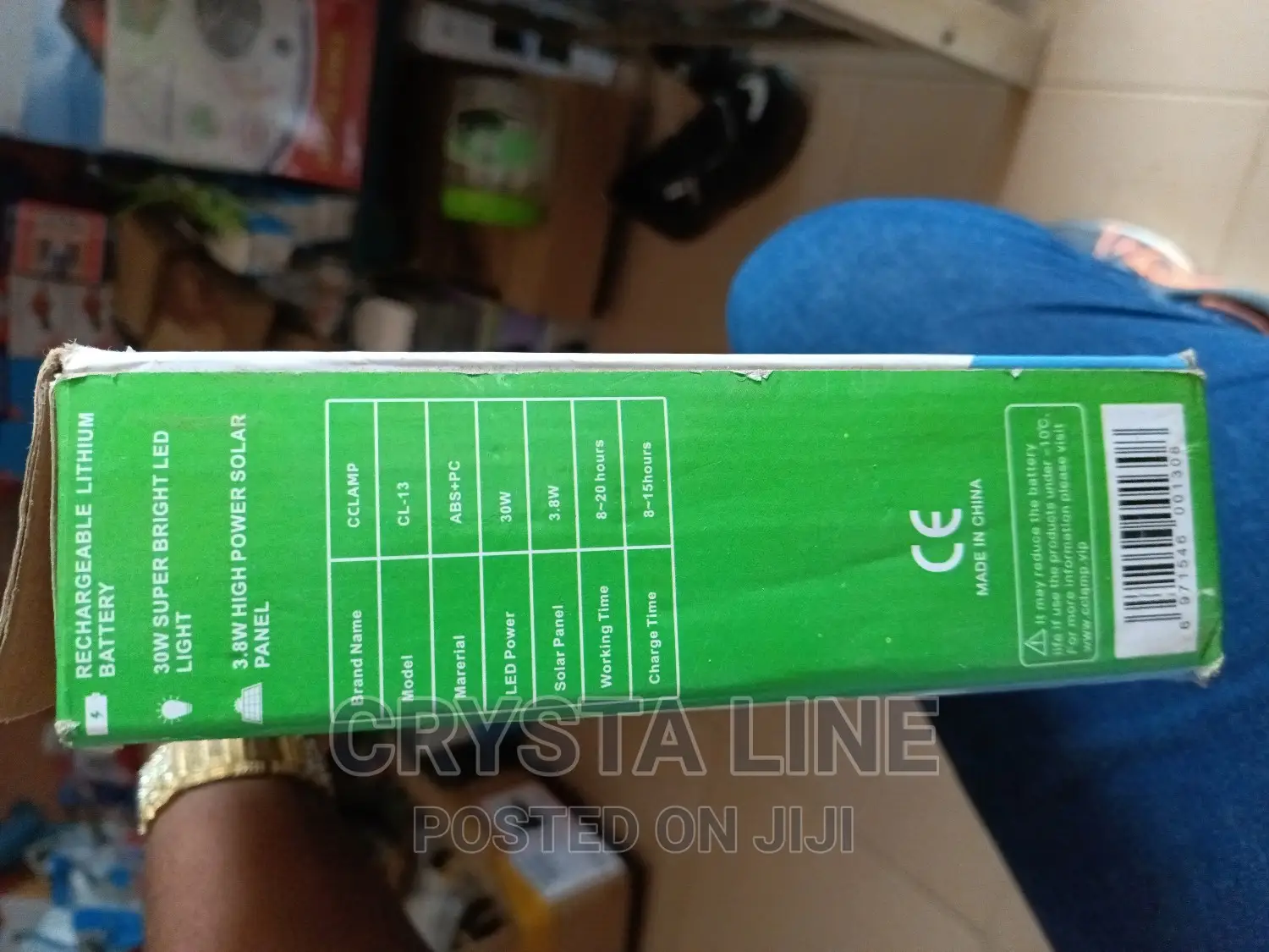 Cclamp Solar Light