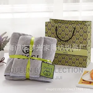 Designer 2 in 1 Towel With Carrier Bag.