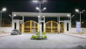 Land At Adron Eko City Park And Gardens Epe For Sale