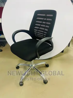 Office Victory Chair