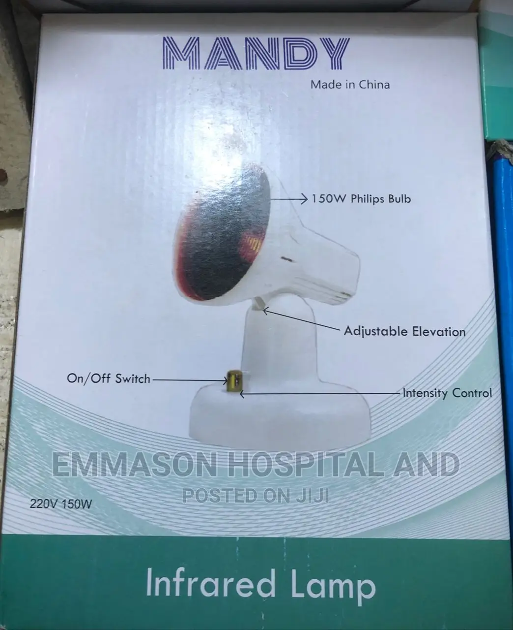 Infrared Lamp