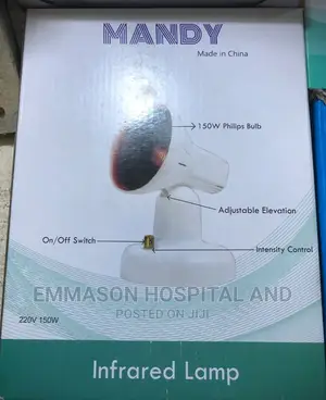 Infrared Lamp