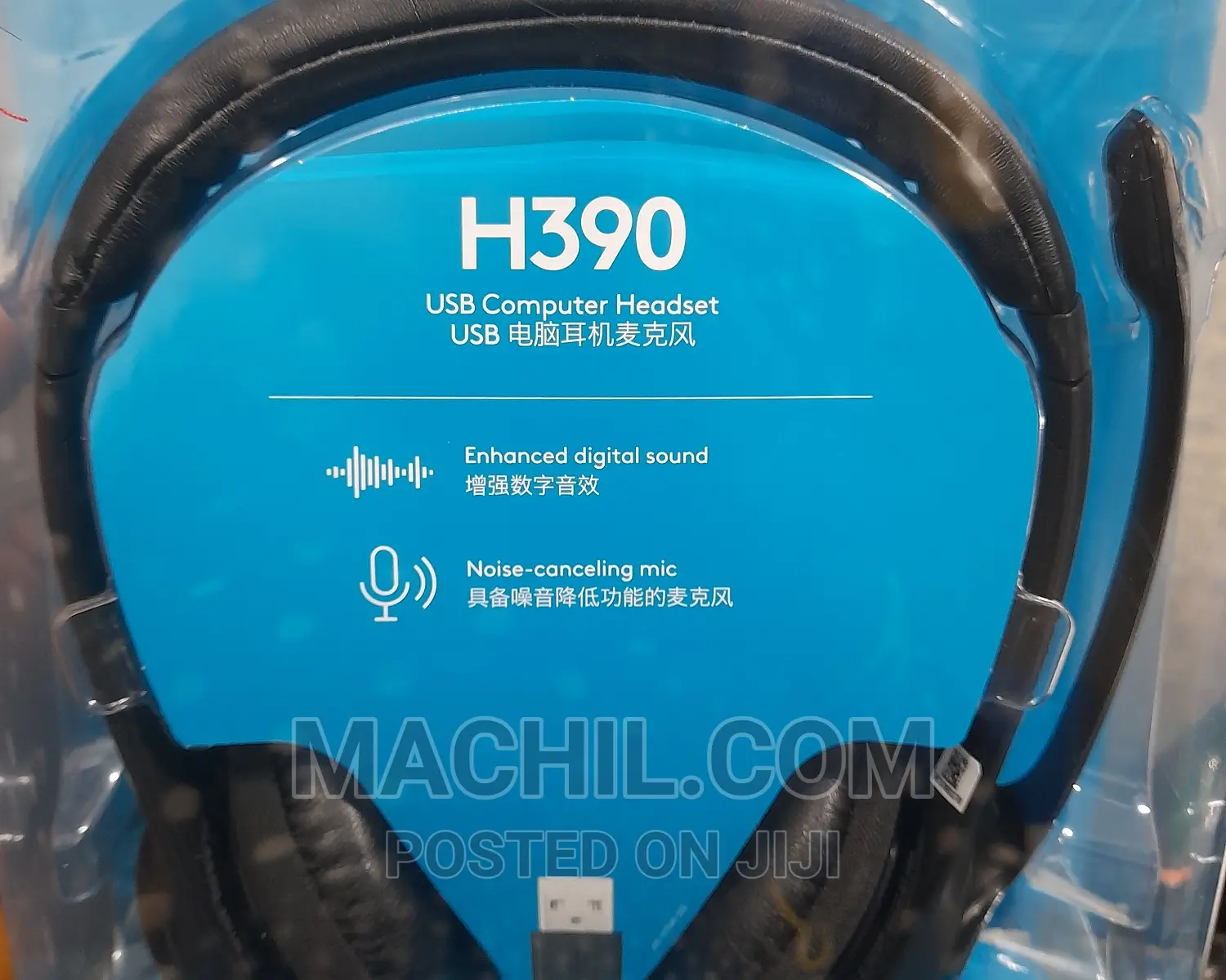 Headset and Microphone