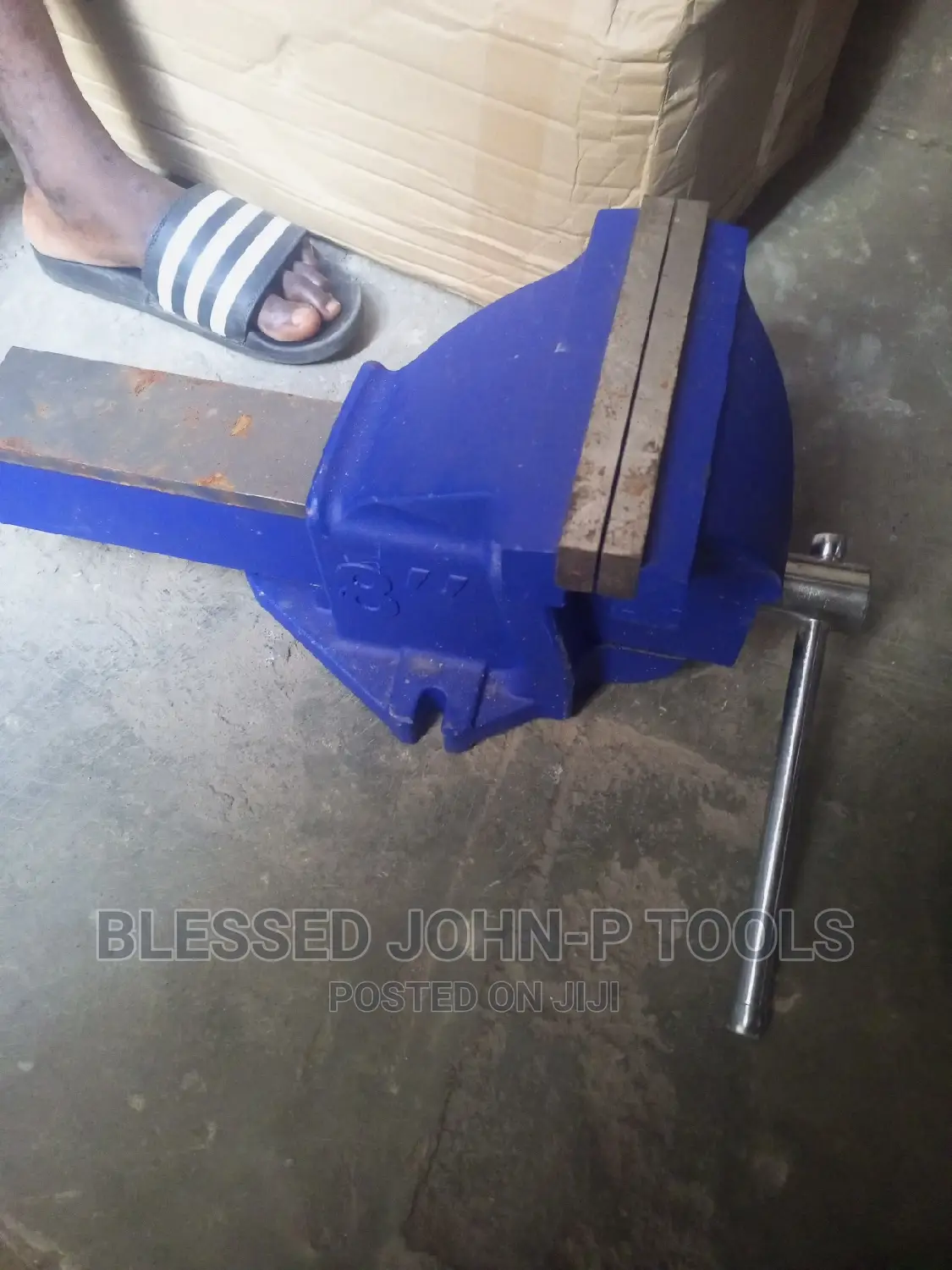 Record Vice 8"